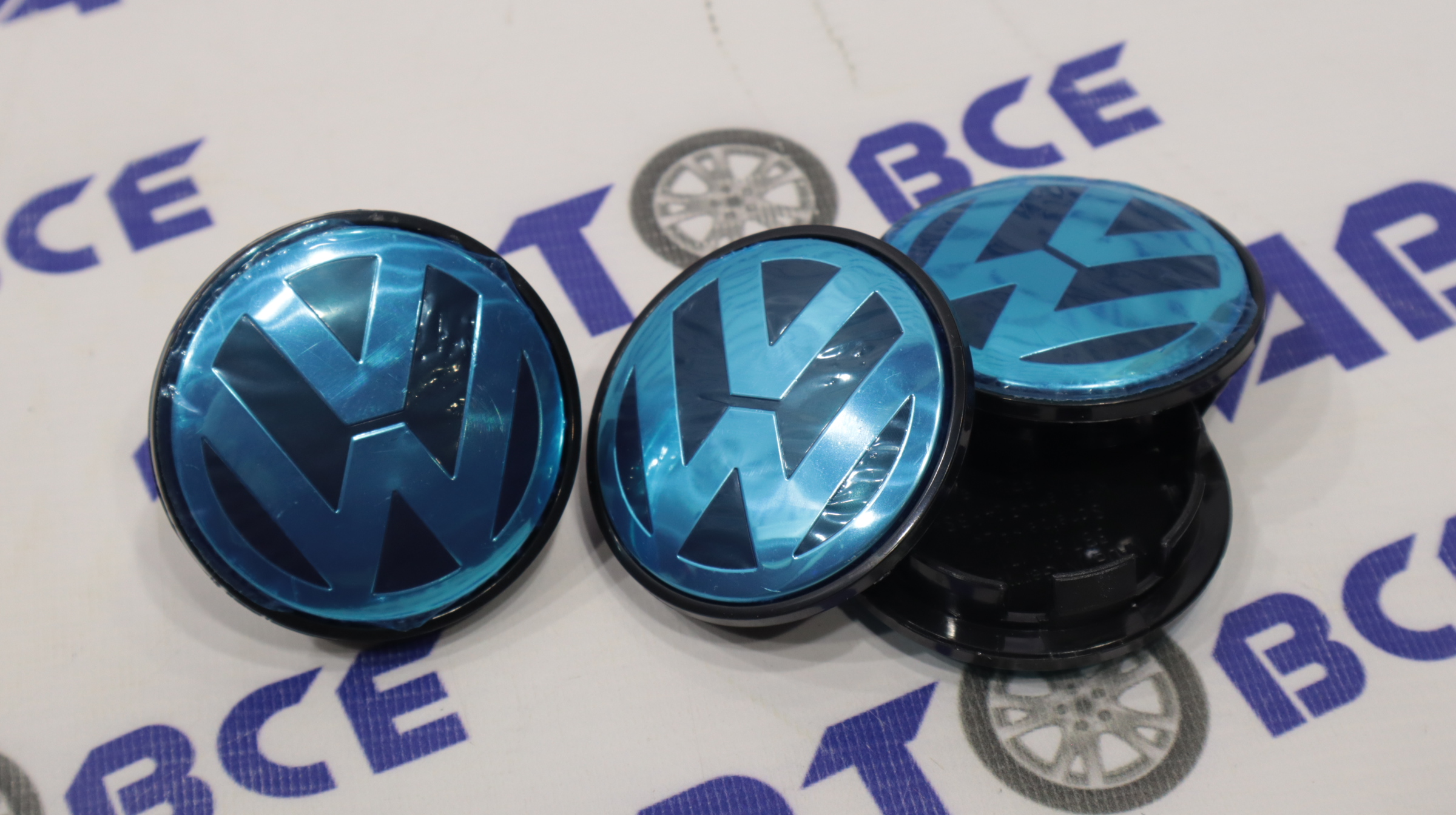 Колпачок ступицы (пластик) комплект 4шт Volkswagen (65мм)